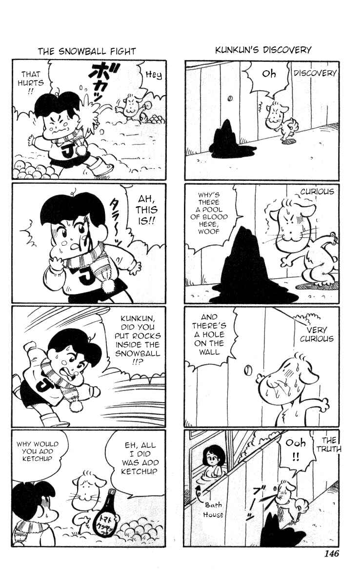 Page 16 Chapter 90 Bonbonzaka Koukou Engekibu