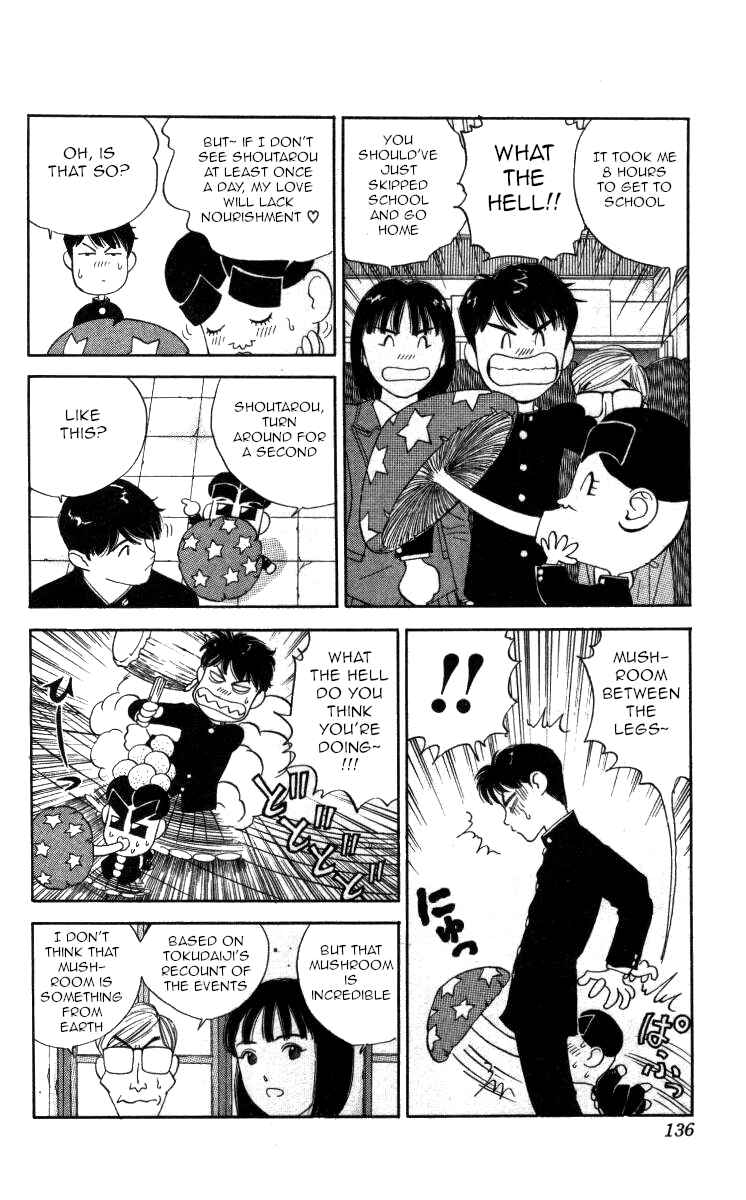 Page 6 Chapter 90 Bonbonzaka Koukou Engekibu