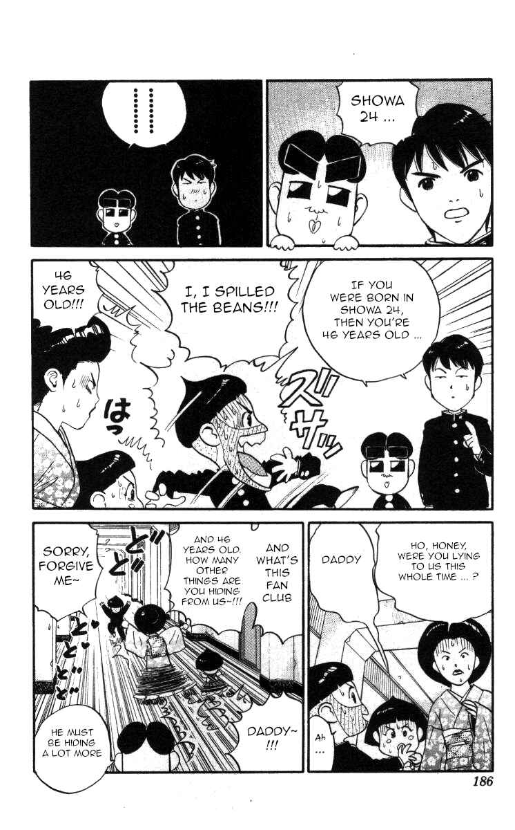 Page 10 Chapter 130 Bonbonzaka Koukou Engekibu