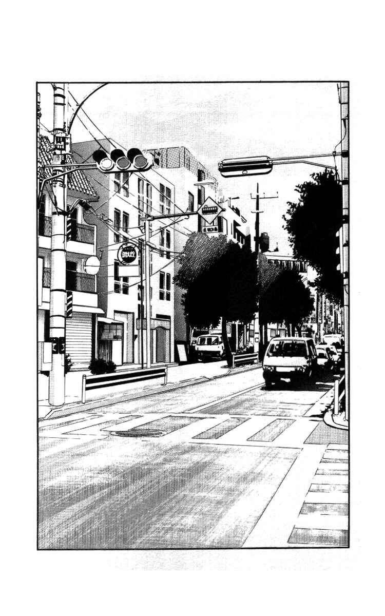 Page 4 Chapter 16 Bonbonzaka Koukou Engekibu