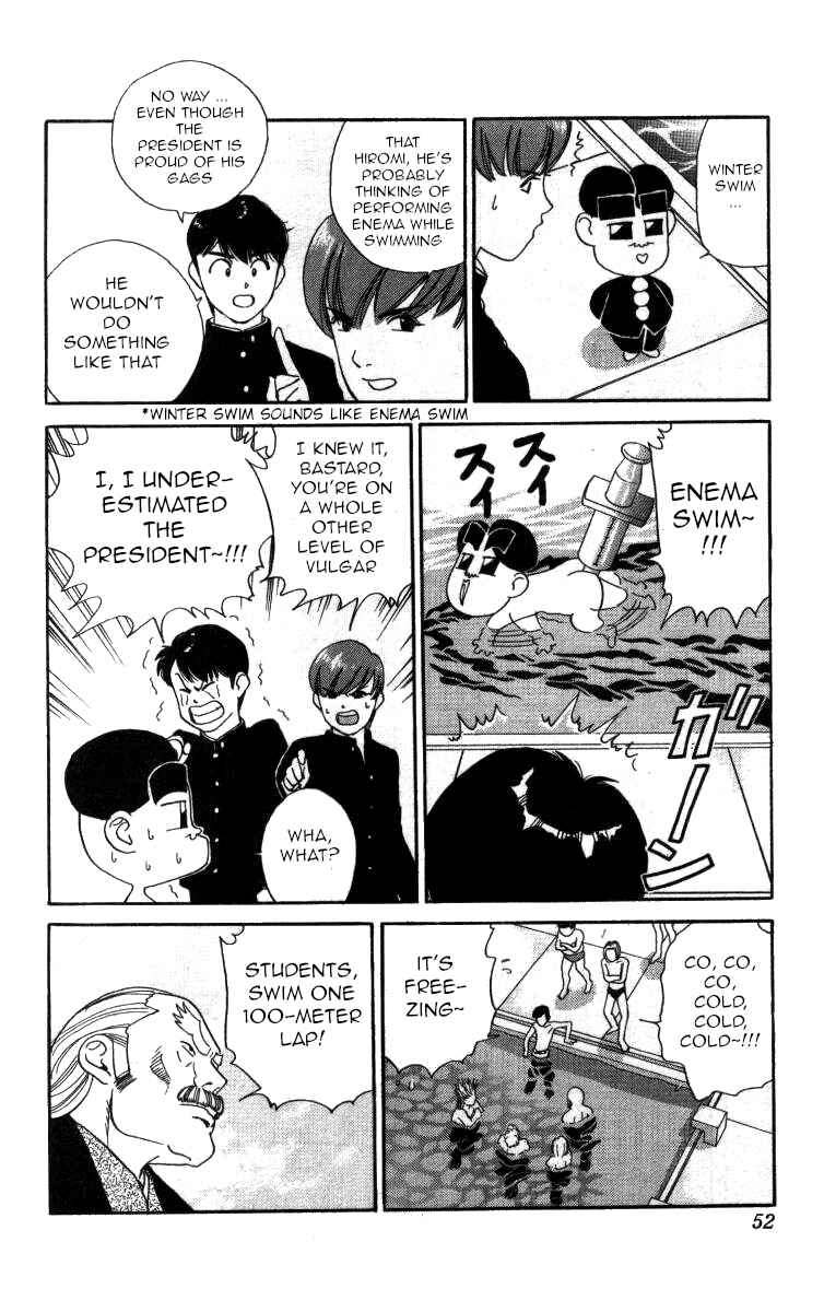 Page 4 Chapter 72 Bonbonzaka Koukou Engekibu