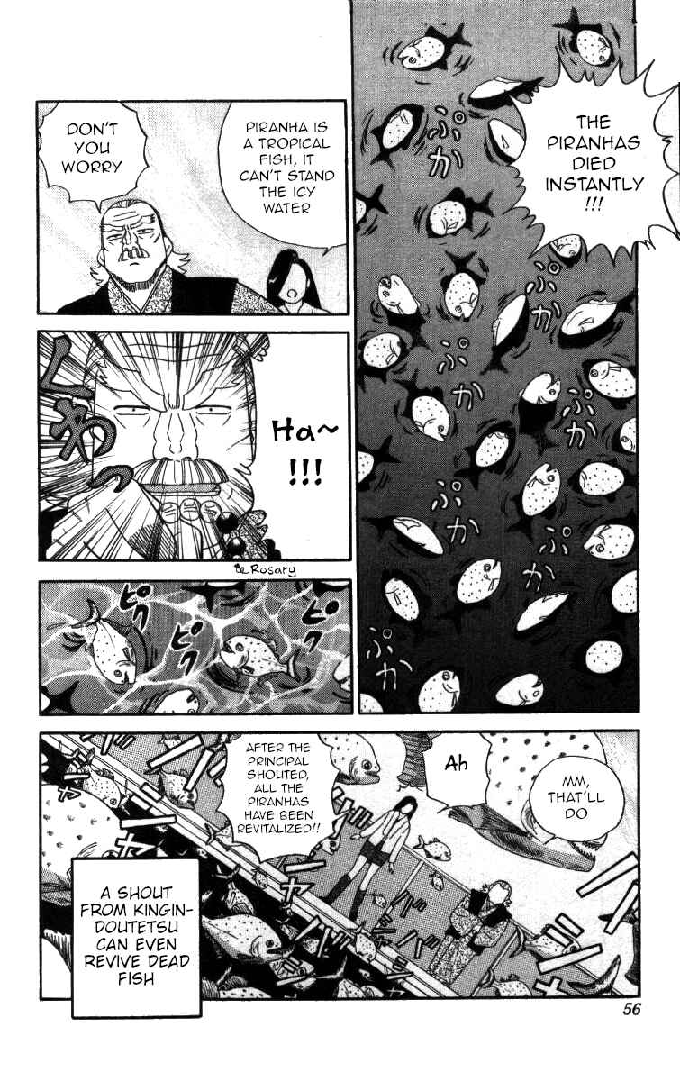 Page 8 Chapter 72 Bonbonzaka Koukou Engekibu