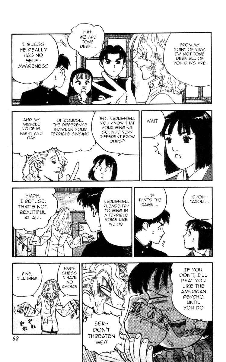 Page 11 Chapter 110 Bonbonzaka Koukou Engekibu