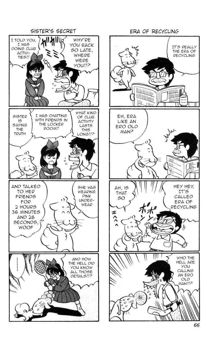 Page 14 Chapter 110 Bonbonzaka Koukou Engekibu
