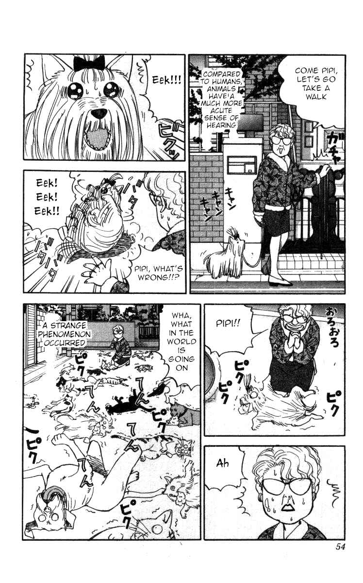 Page 2 Chapter 110 Bonbonzaka Koukou Engekibu