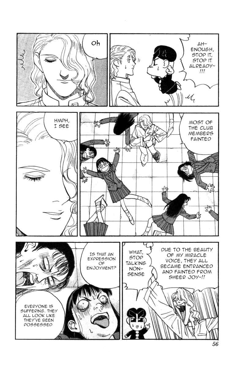 Page 4 Chapter 110 Bonbonzaka Koukou Engekibu