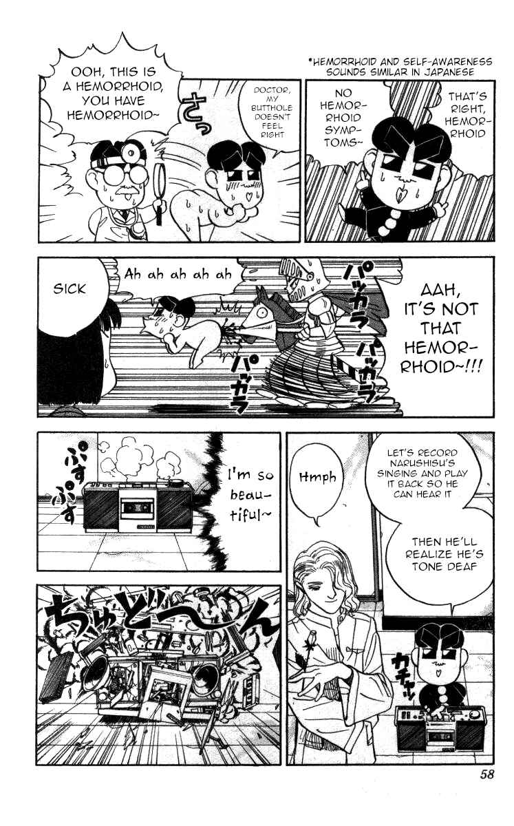 Page 6 Chapter 110 Bonbonzaka Koukou Engekibu