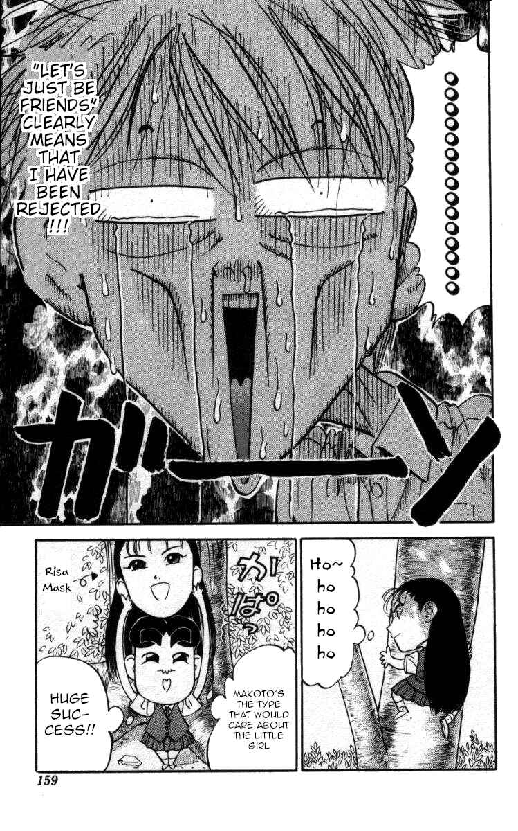 Page 13 Chapter 140 Bonbonzaka Koukou Engekibu