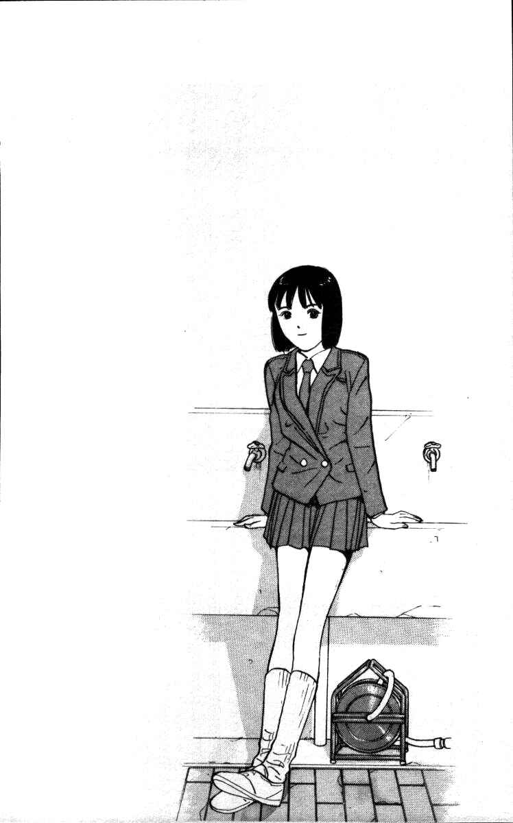 Page 14 Chapter 140 Bonbonzaka Koukou Engekibu