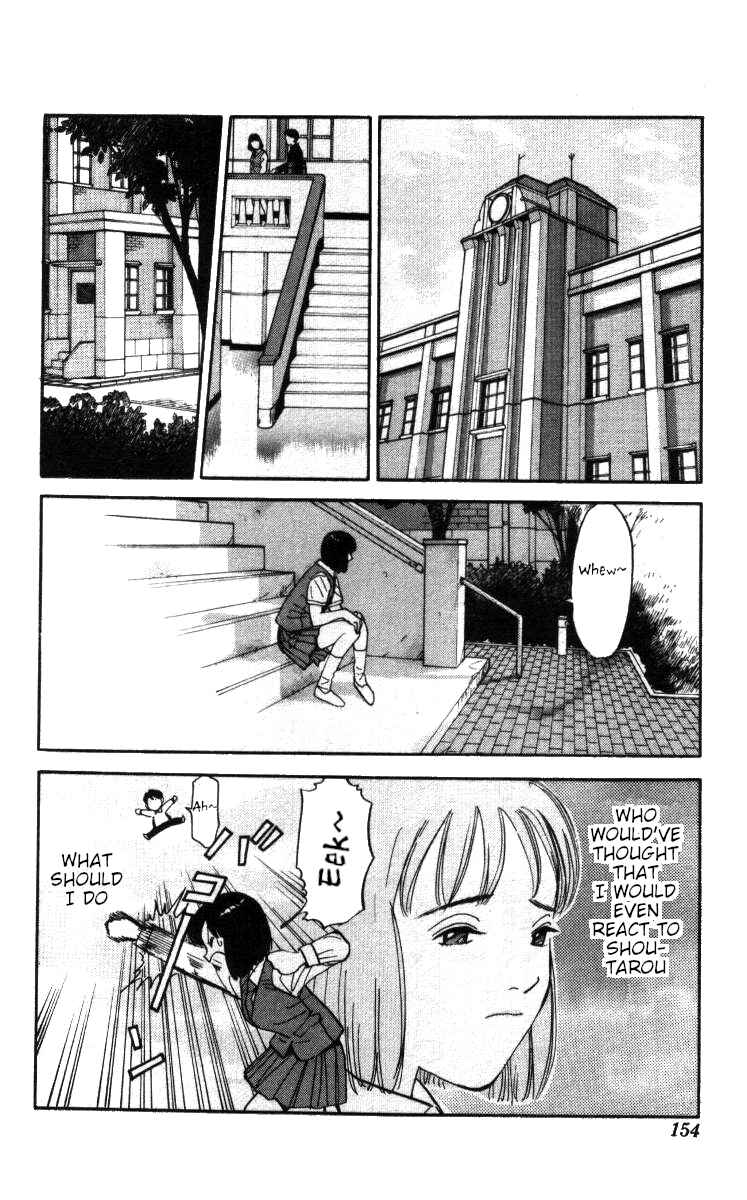 Page 8 Chapter 140 Bonbonzaka Koukou Engekibu