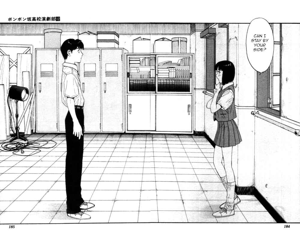 Page 10 Chapter 142 Bonbonzaka Koukou Engekibu
