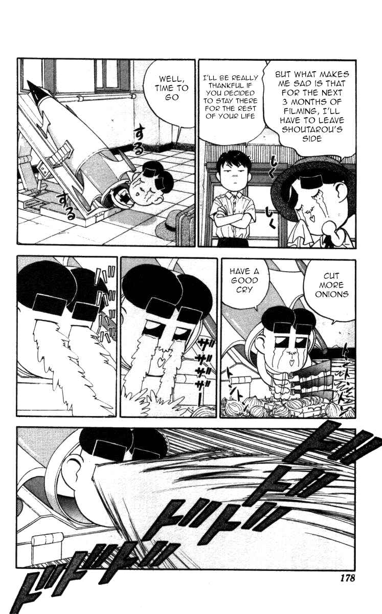 Page 4 Chapter 142 Bonbonzaka Koukou Engekibu