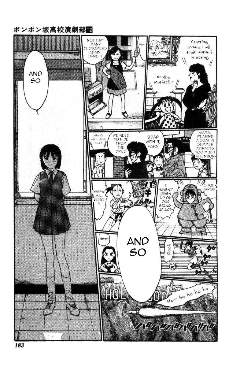 Page 9 Chapter 142 Bonbonzaka Koukou Engekibu