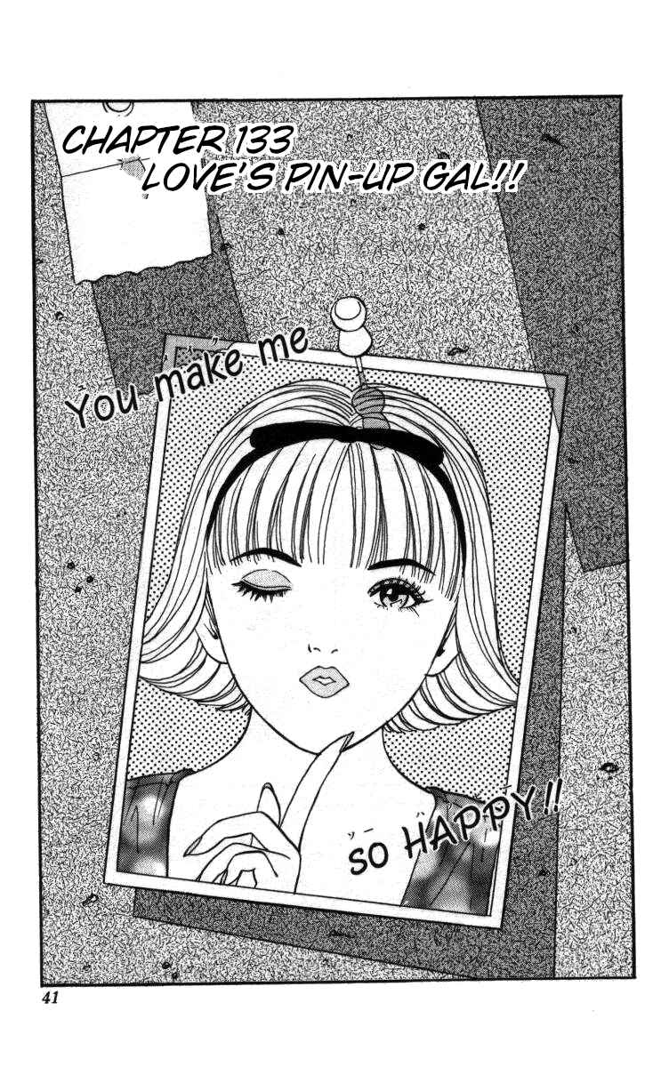 Page 1 Chapter 133 Bonbonzaka Koukou Engekibu