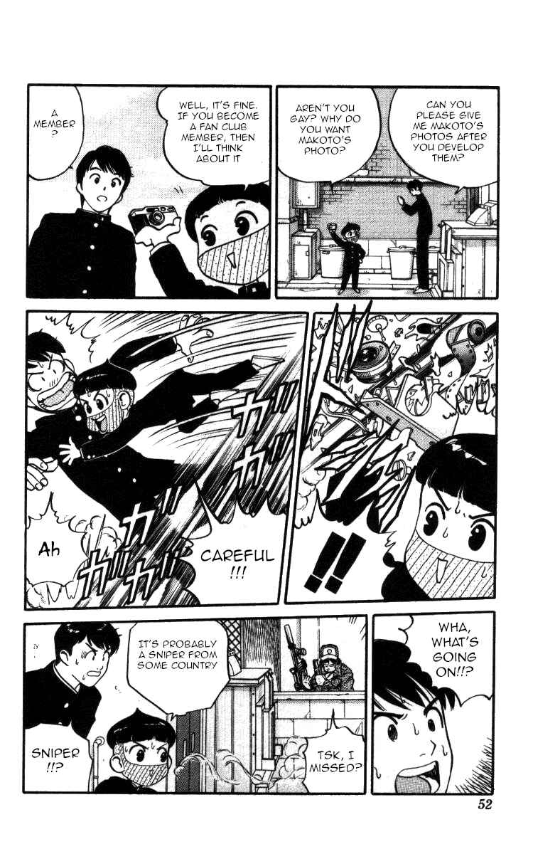 Page 12 Chapter 133 Bonbonzaka Koukou Engekibu