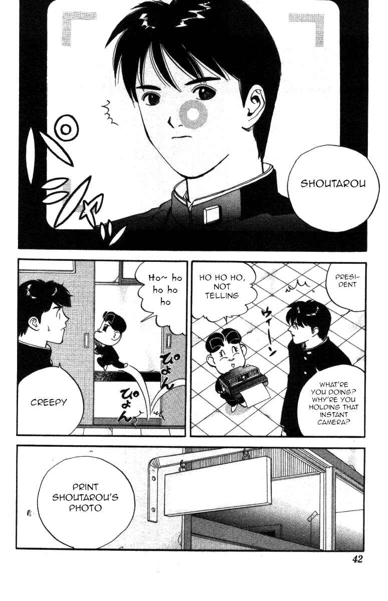 Page 2 Chapter 133 Bonbonzaka Koukou Engekibu