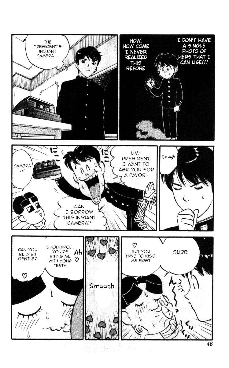 Page 6 Chapter 133 Bonbonzaka Koukou Engekibu