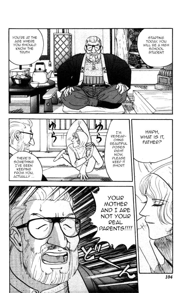 Page 2 Chapter 125 Bonbonzaka Koukou Engekibu
