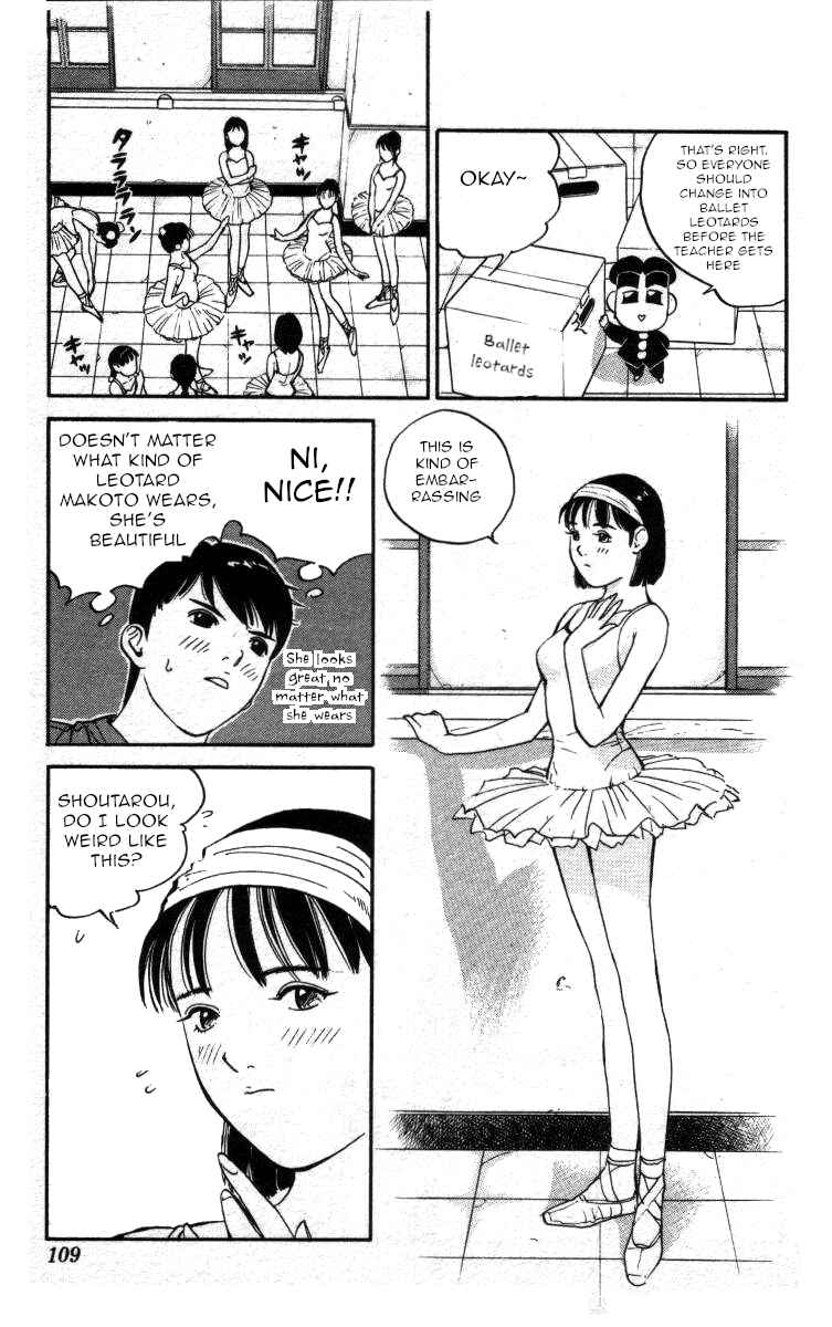 Page 7 Chapter 125 Bonbonzaka Koukou Engekibu