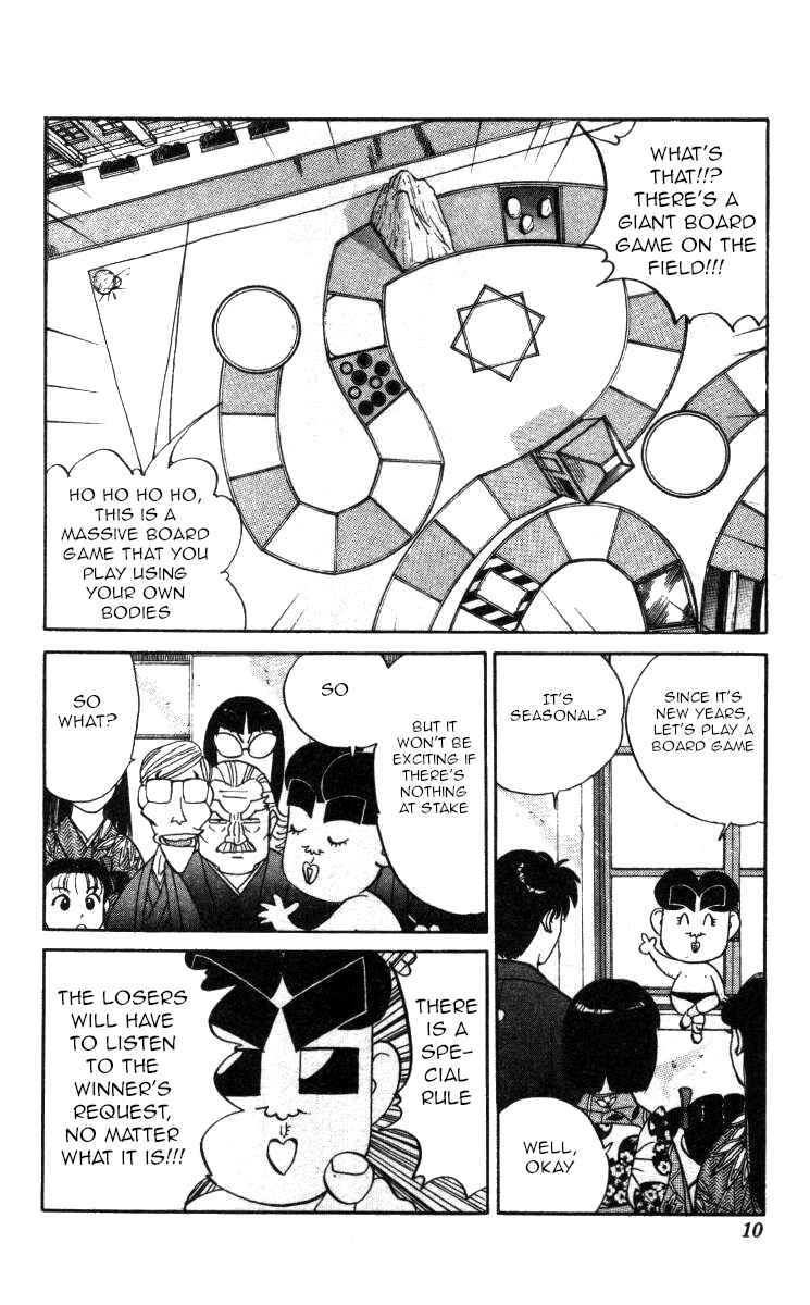 Page 4 Chapter 119 Bonbonzaka Koukou Engekibu