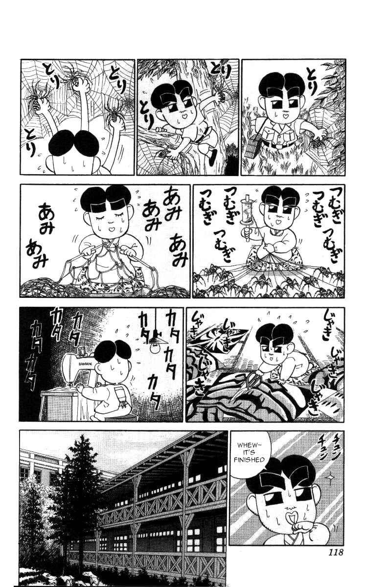 Page 1 Chapter 30 Bonbonzaka Koukou Engekibu