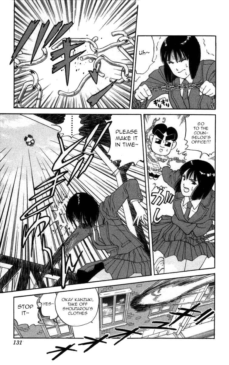 Page 14 Chapter 30 Bonbonzaka Koukou Engekibu