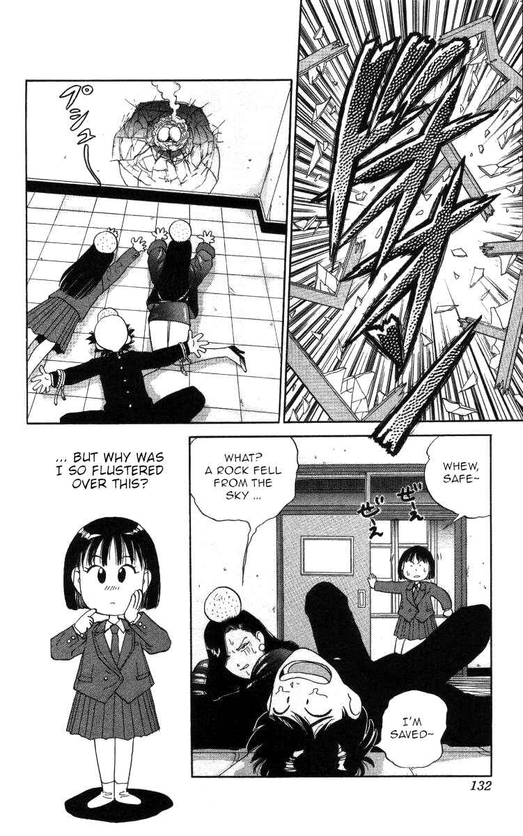 Page 15 Chapter 30 Bonbonzaka Koukou Engekibu