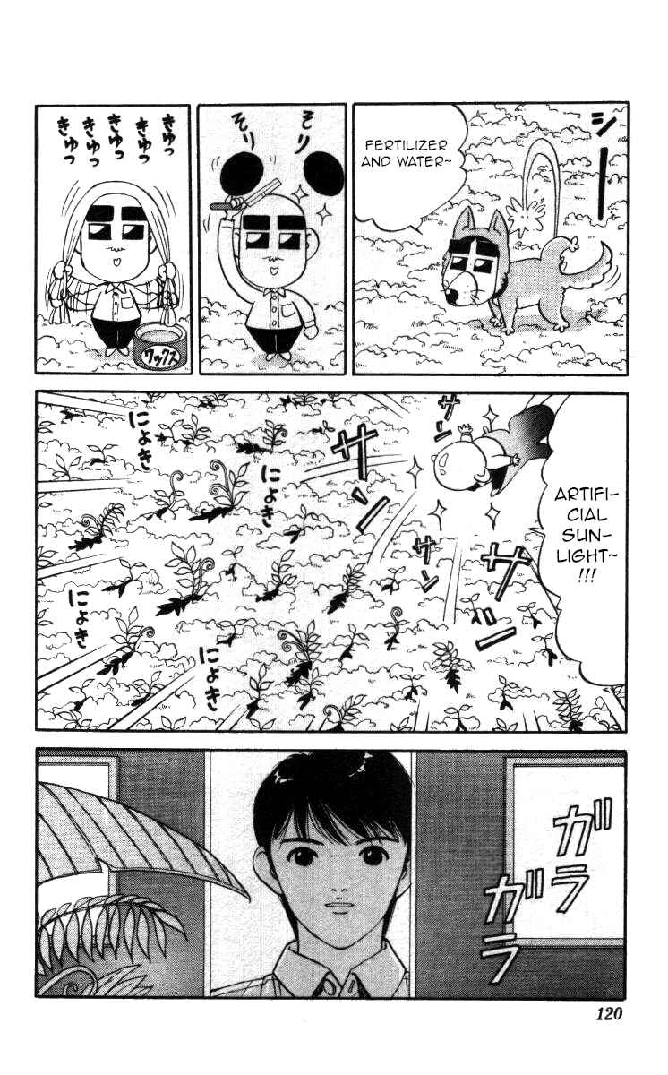 Page 2 Chapter 138 Bonbonzaka Koukou Engekibu