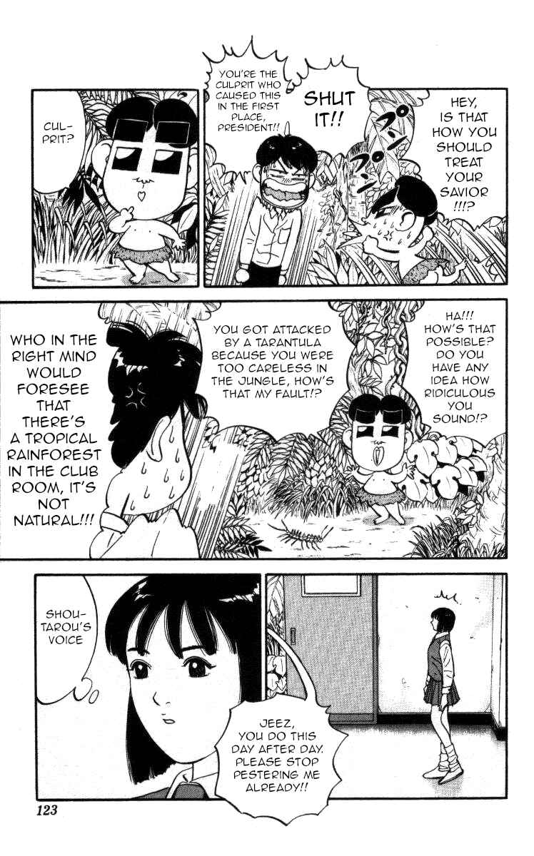 Page 5 Chapter 138 Bonbonzaka Koukou Engekibu