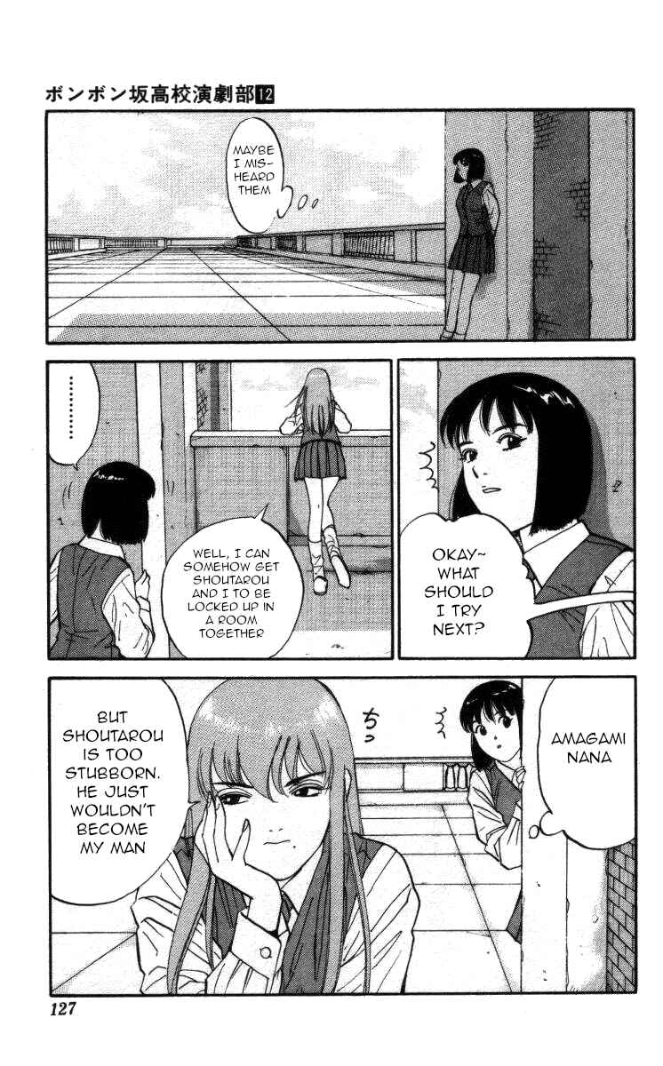 Page 9 Chapter 138 Bonbonzaka Koukou Engekibu