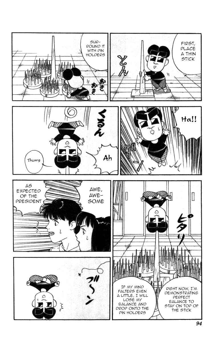 Page 10 Chapter 87 Bonbonzaka Koukou Engekibu