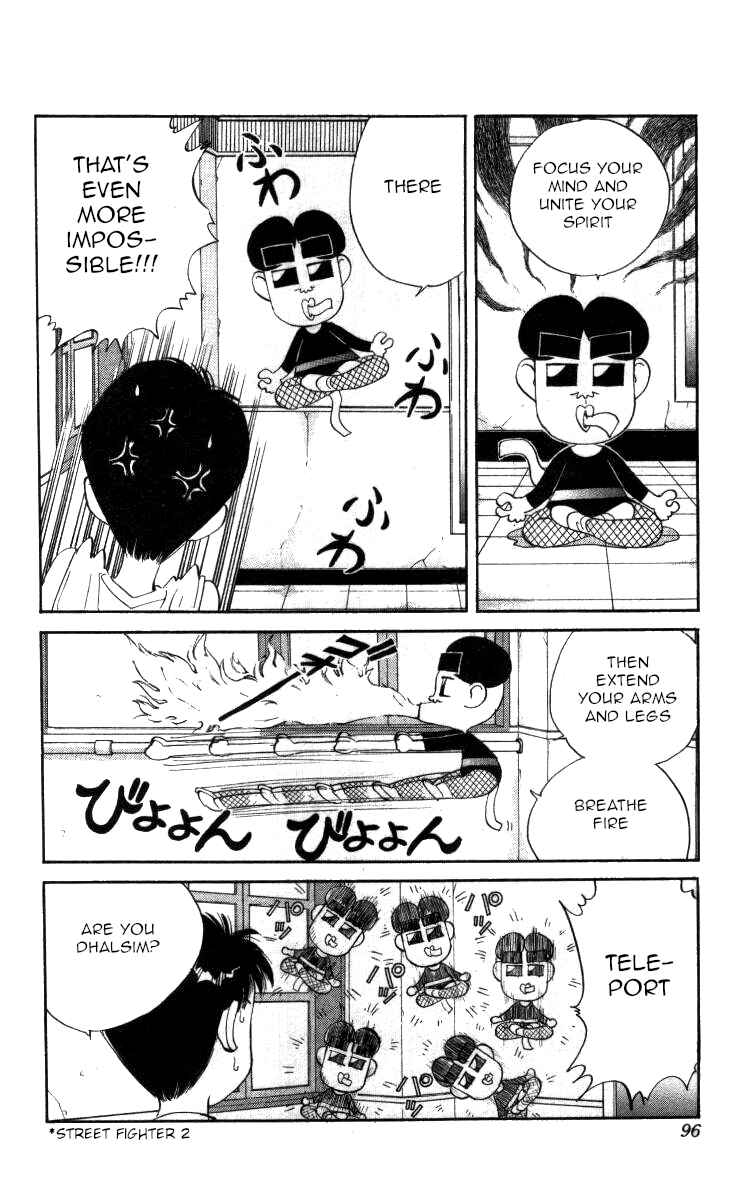 Page 12 Chapter 87 Bonbonzaka Koukou Engekibu
