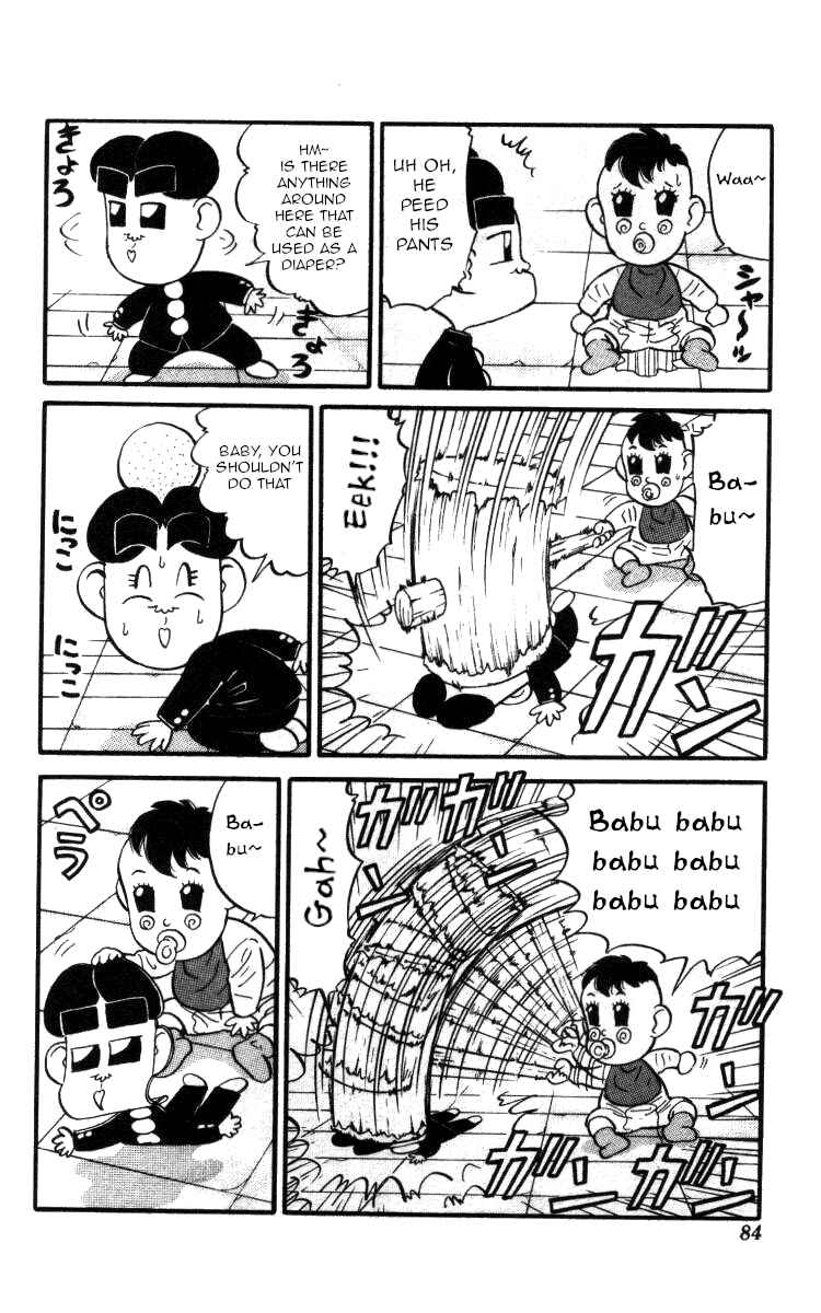 Page 10 Chapter 135 Bonbonzaka Koukou Engekibu