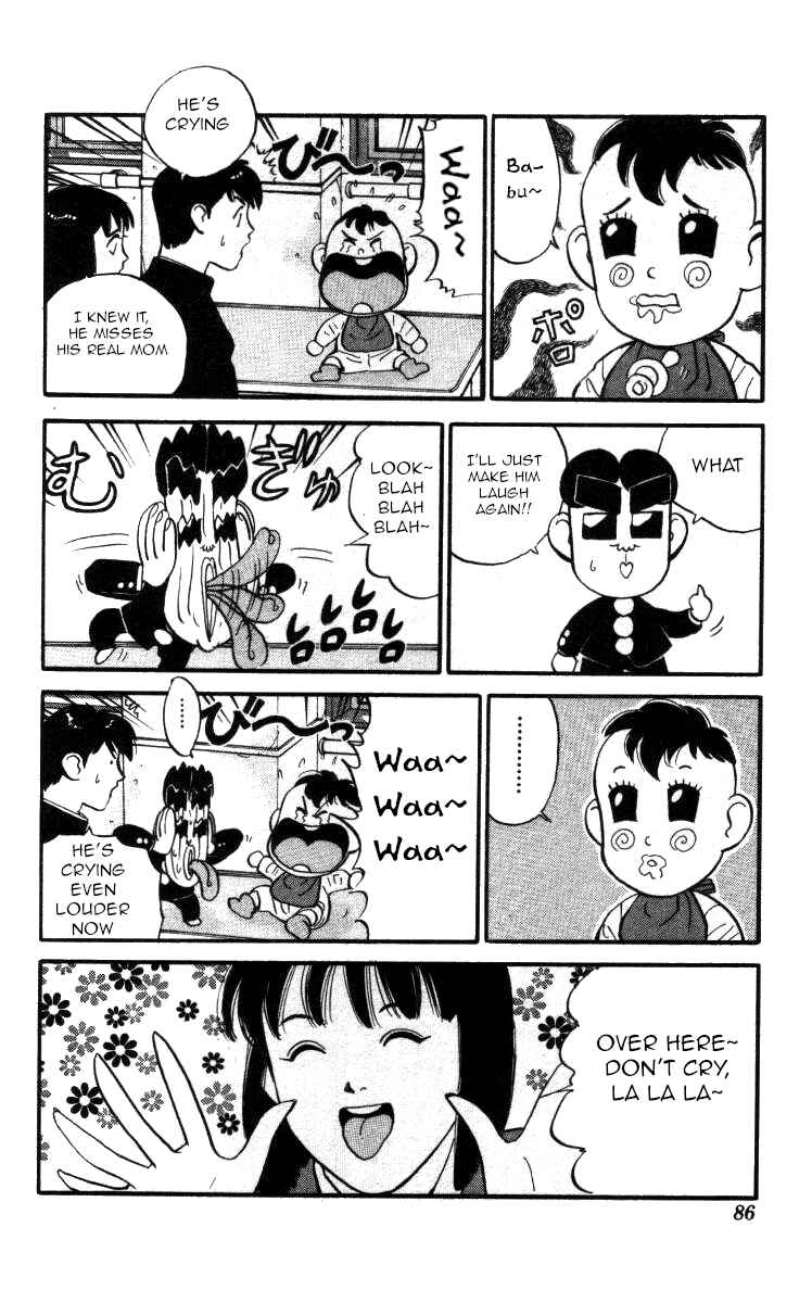 Page 12 Chapter 135 Bonbonzaka Koukou Engekibu