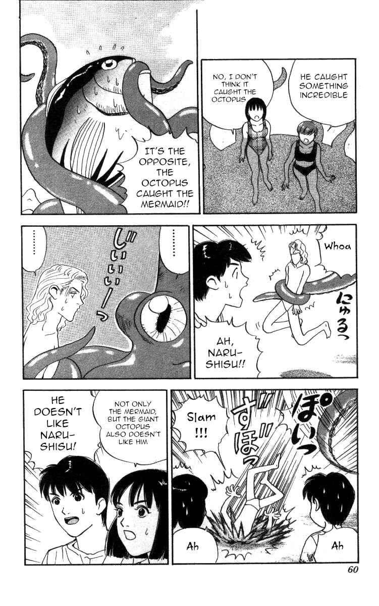 Page 11 Chapter 97 Bonbonzaka Koukou Engekibu