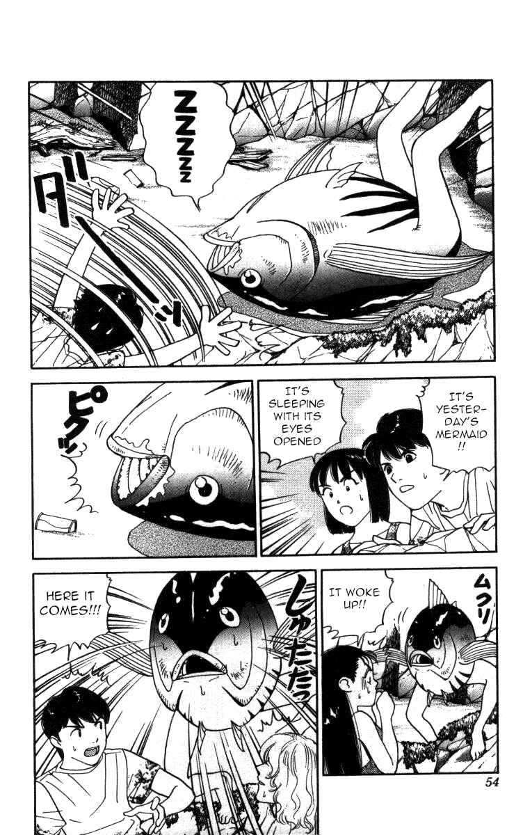 Page 5 Chapter 97 Bonbonzaka Koukou Engekibu