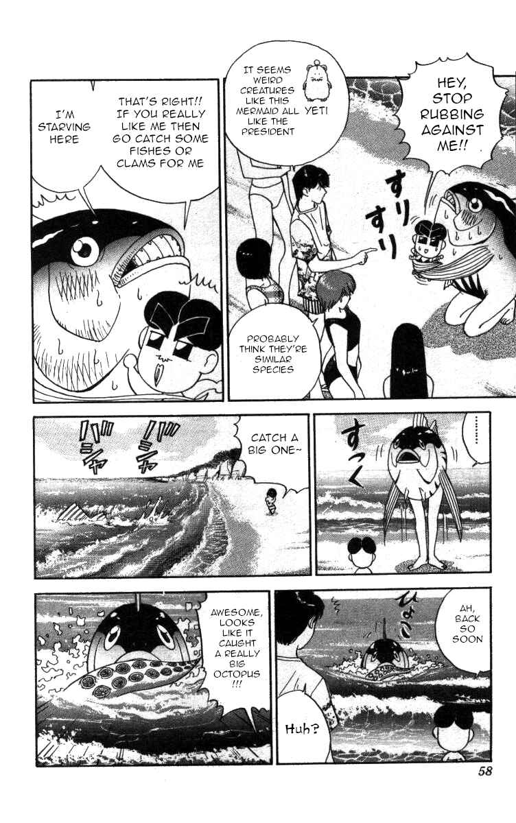 Page 9 Chapter 97 Bonbonzaka Koukou Engekibu