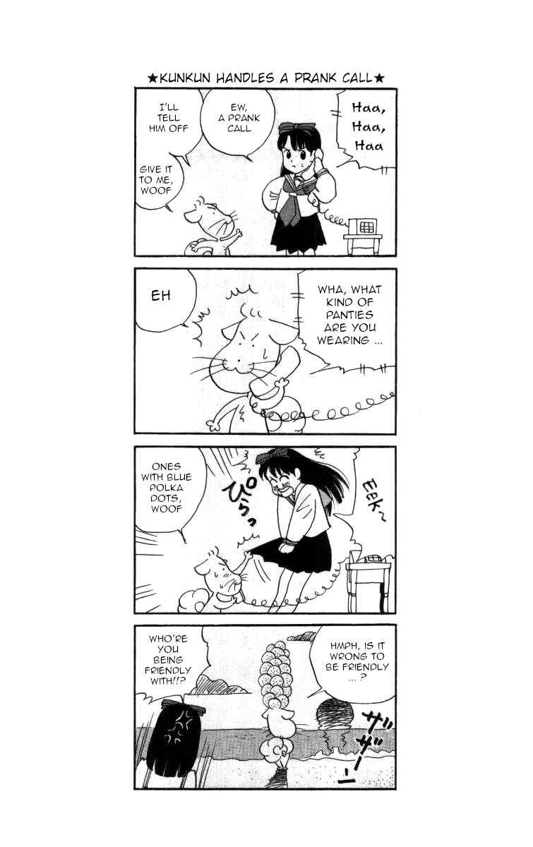 Page 16 Chapter 36 Bonbonzaka Koukou Engekibu