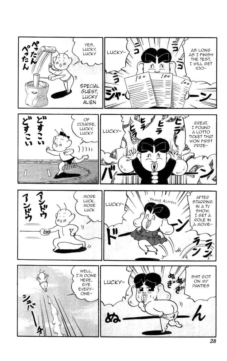 Page 8 Chapter 36 Bonbonzaka Koukou Engekibu