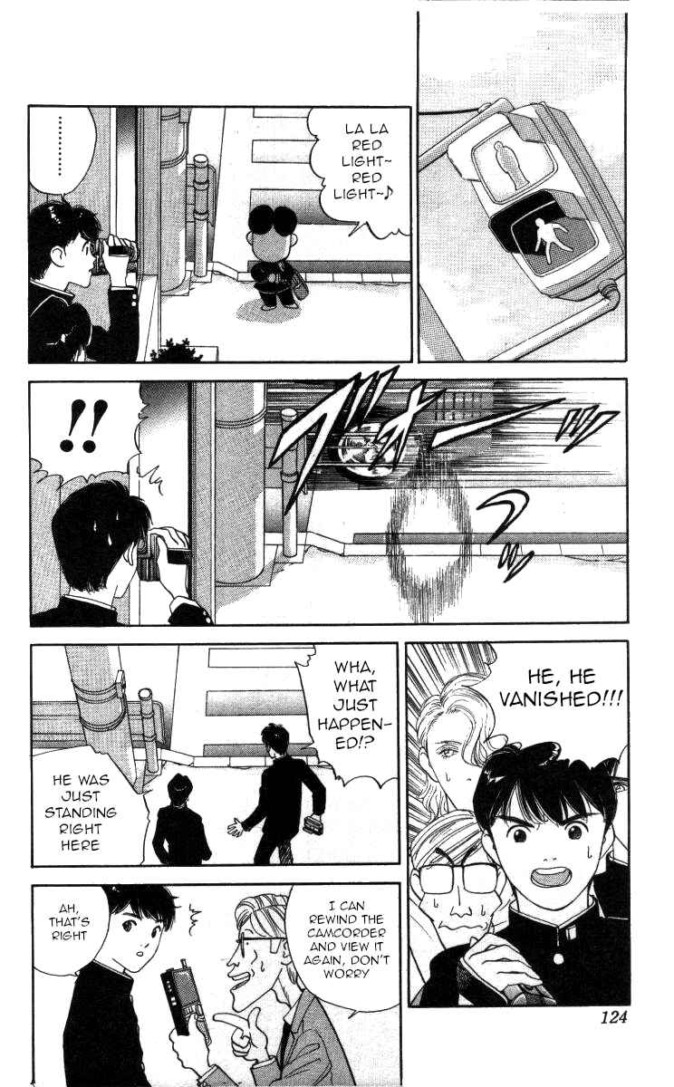 Page 10 Chapter 89 Bonbonzaka Koukou Engekibu