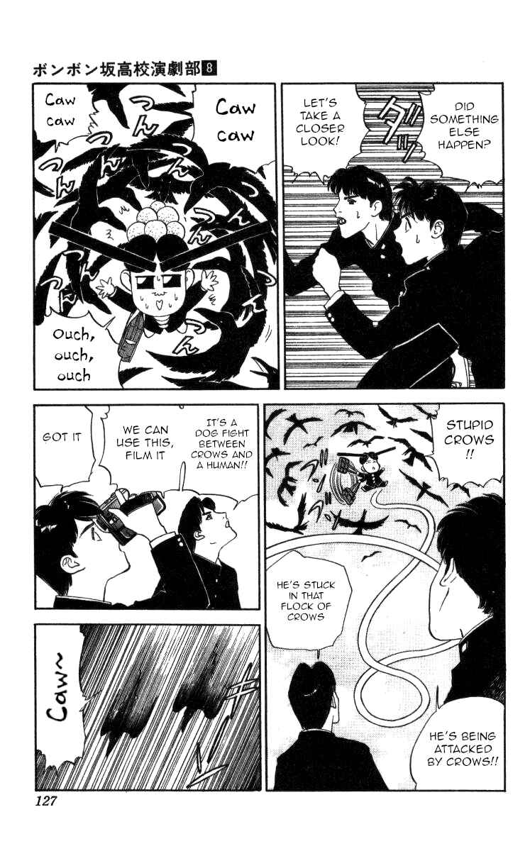 Page 13 Chapter 89 Bonbonzaka Koukou Engekibu