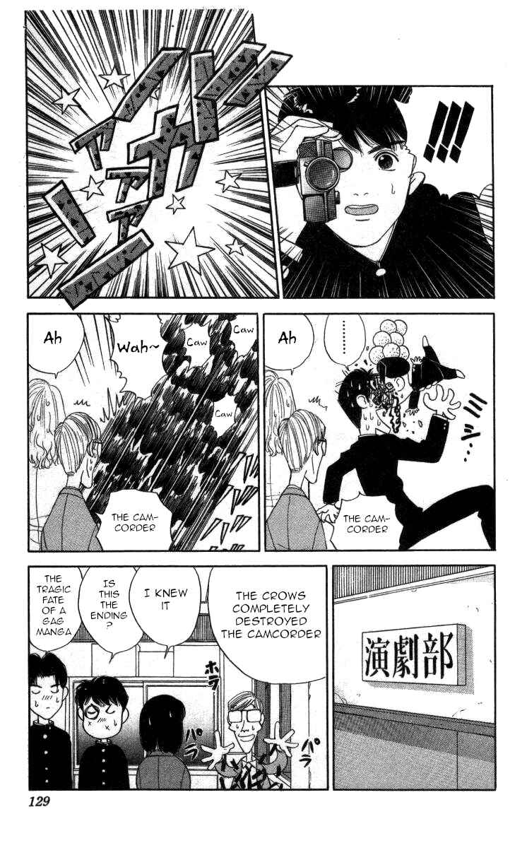 Page 15 Chapter 89 Bonbonzaka Koukou Engekibu
