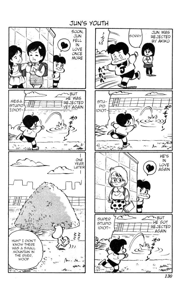 Page 16 Chapter 89 Bonbonzaka Koukou Engekibu