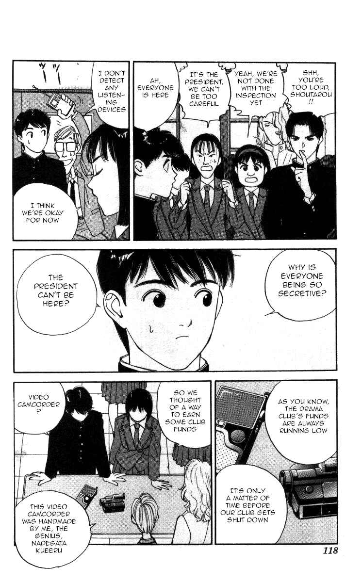 Page 4 Chapter 89 Bonbonzaka Koukou Engekibu