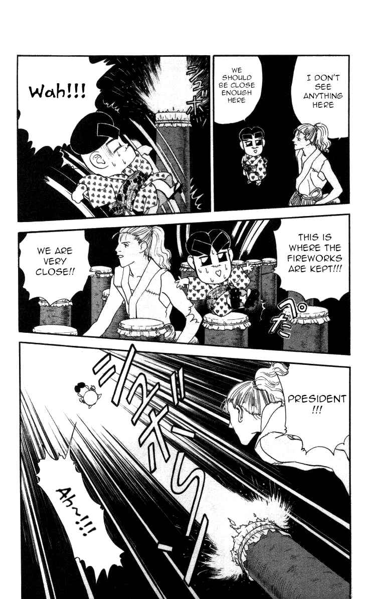 Page 12 Chapter 52 Bonbonzaka Koukou Engekibu