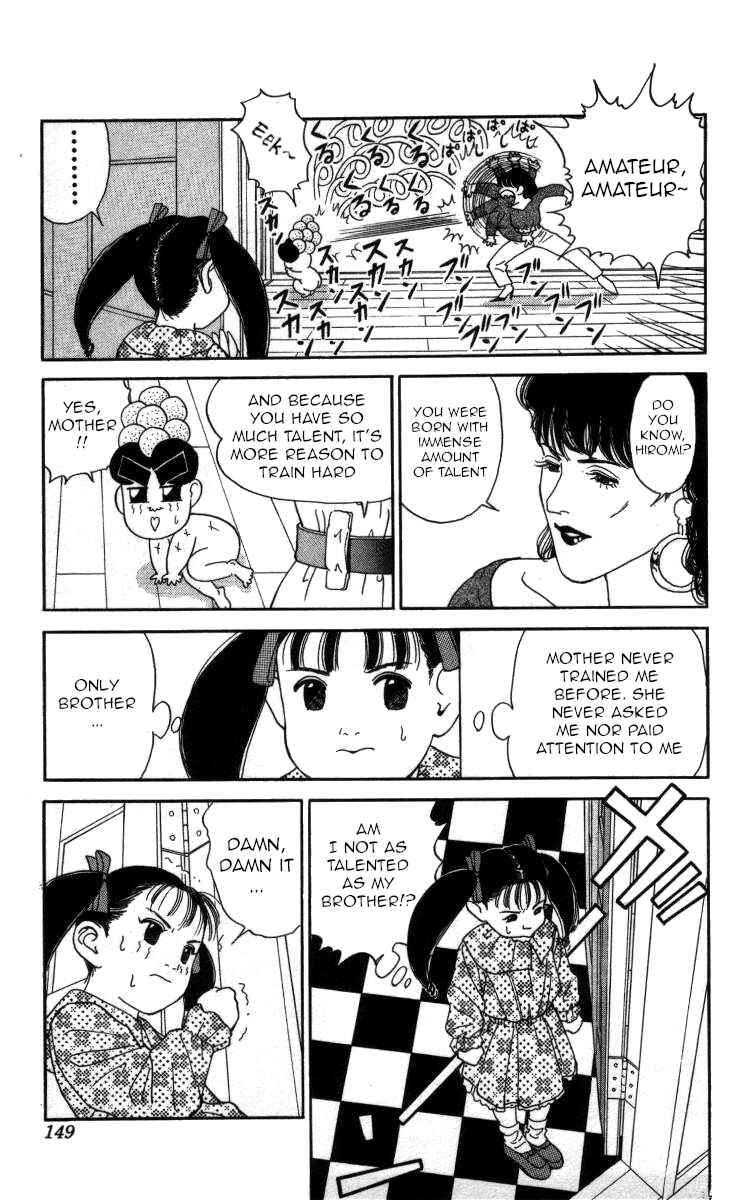 Page 3 Chapter 44 Bonbonzaka Koukou Engekibu