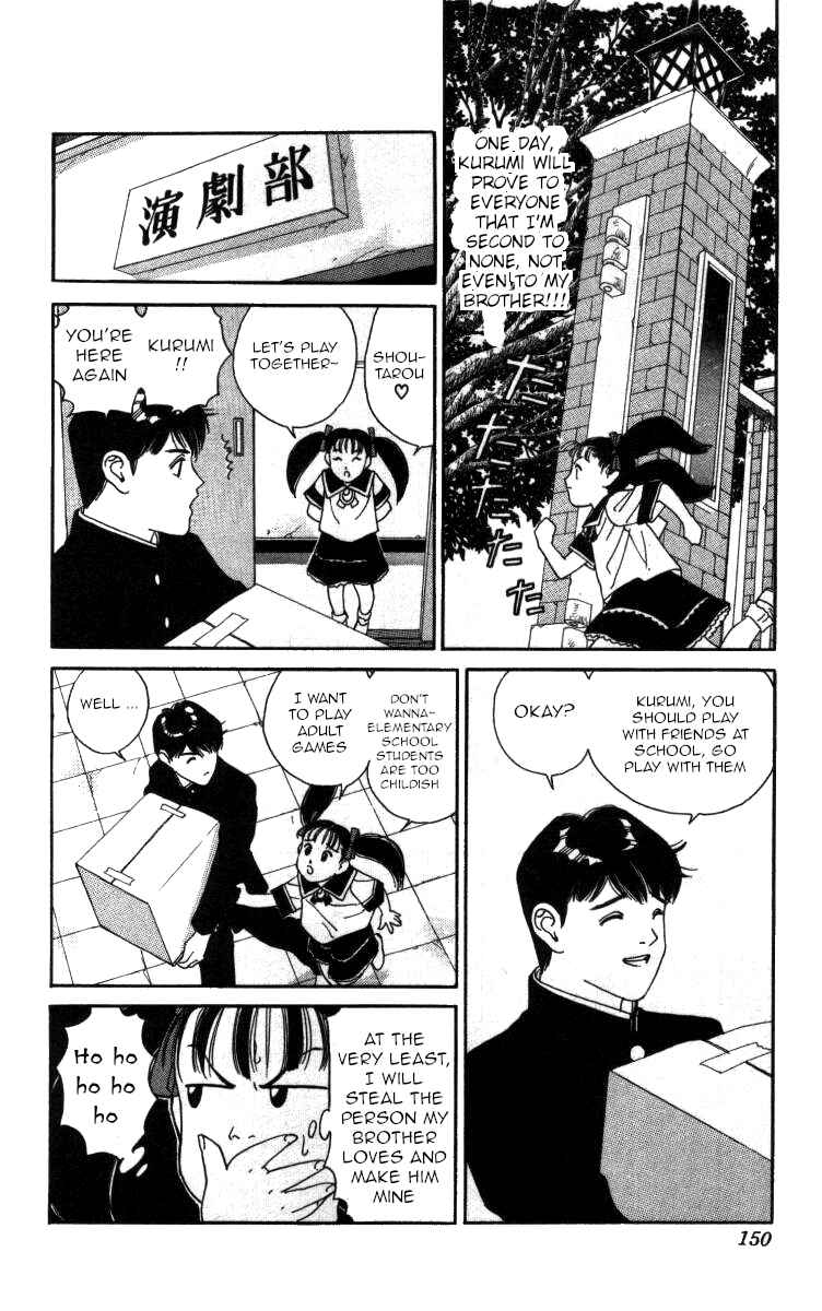 Page 4 Chapter 44 Bonbonzaka Koukou Engekibu