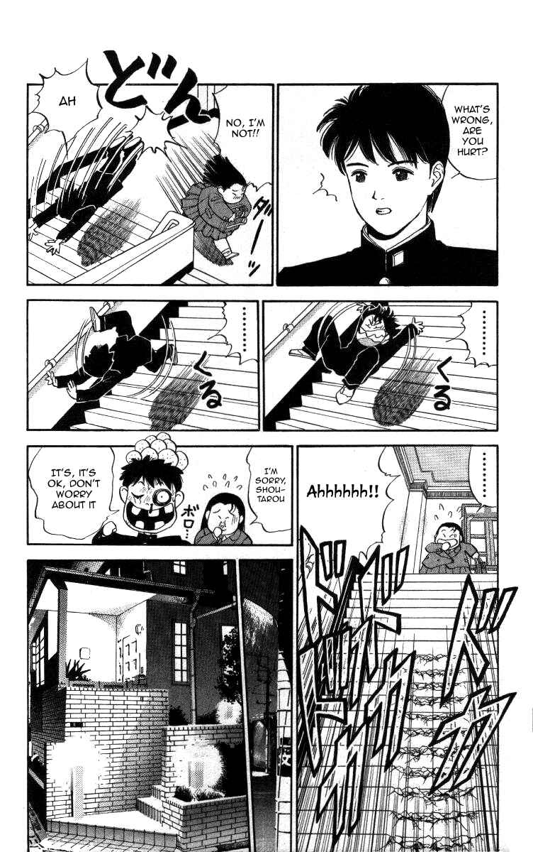 Page 4 Chapter 6 Bonbonzaka Koukou Engekibu