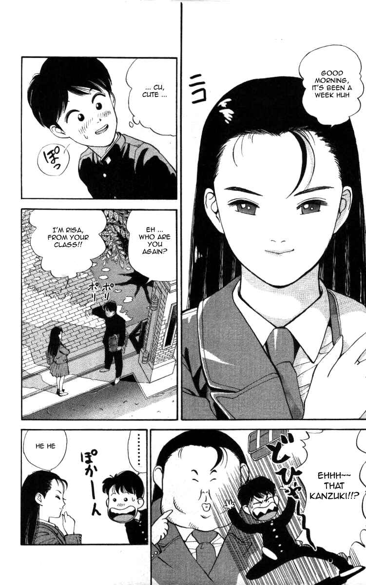 Page 6 Chapter 6 Bonbonzaka Koukou Engekibu