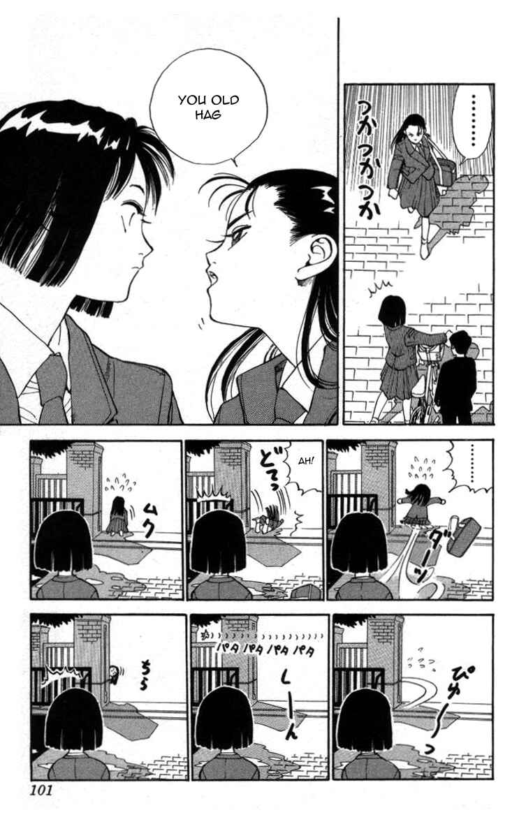 Page 9 Chapter 6 Bonbonzaka Koukou Engekibu